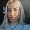 Отзыв от Ева Трофимова