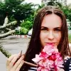 Отзыв от Дина Суркова