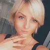 Отзыв от Алиса Гордеева